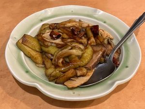 Spicy eggplant at Peking Hanten in Yokohama