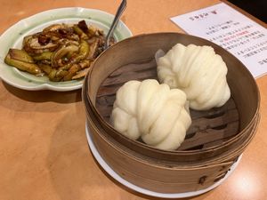  at Peking Hanten in Yokohama