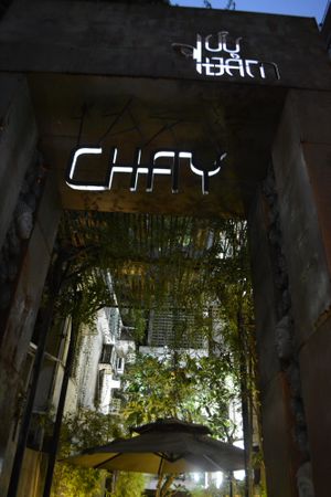 Uu Dam Chay sign at Uu Dam Chay in Hanoi