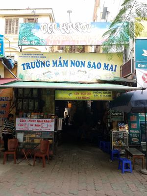 Down this alley is the restaurant and yoga studio at Om Hanoi in Hanoi