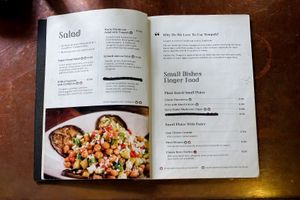 Menu (more on https://itravelforveganfood.com/vegan-taipei-guide/) at URBN Culture in Taipei