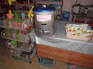 Complimentary water for free, reusable cups. at Jay Nature in Songkhla