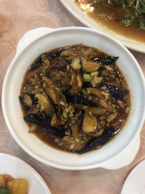 Spicy egg plant with mince “meat” at Yi Yuan Sùshí - Maybe Closed in Taipei