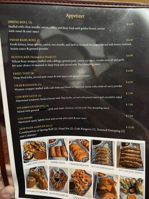   at Nakorn Thai Cuisine in Brunswick