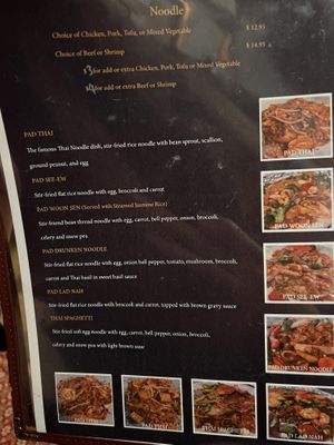   at Nakorn Thai Cuisine in Brunswick