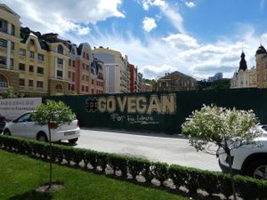 The whole area surrounding One Planet, has a fresh coat of colorful paint.  There are lots of cool shops and businesses to explore.    at One Planet in Kyiv