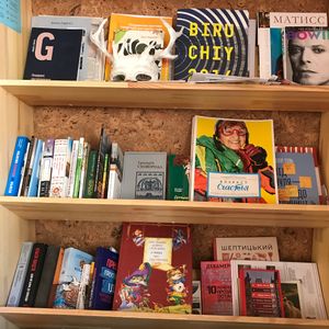 bookshelves at One Planet in Kyiv