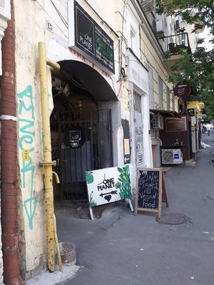 Entrance at One Planet in Kyiv
