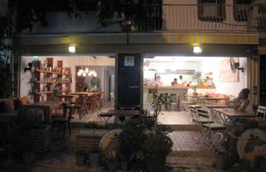 Outside seats at Oburus Momus in Kas