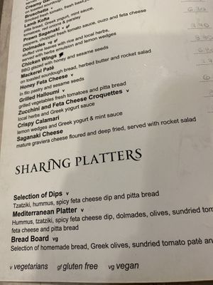   at Calypso Restaurant in Zakynthos