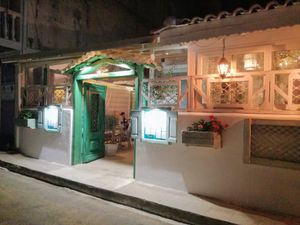 The entrance at Yard of Taste in Zakynthos