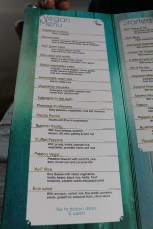 New, freshly printed entirely vegan menu at Yard of Taste in Zakynthos