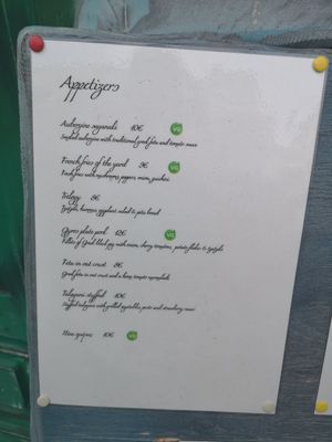 To start at Yard of Taste in Zakynthos