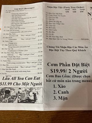 Menu at NDH Vegetarian - Nhan Duc Hanh in Westminster