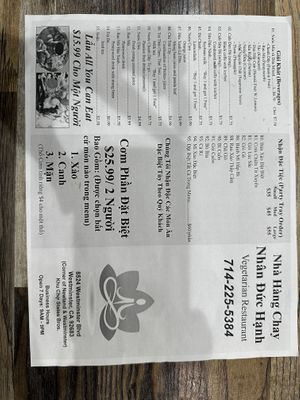 Menu 1  at NDH Vegetarian - Nhan Duc Hanh in Westminster