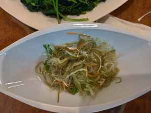 seaweed at Ci Shan Yang Sheng Vegetarian in Kaohsiung