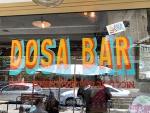 Street food at Dosa Bar in Tel Aviv