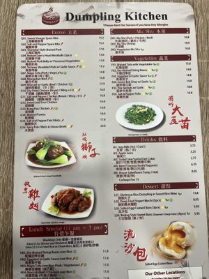   at Dumpling Kitchen in San Francisco