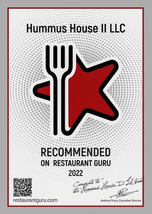 Thank you to our customers. at HANDHELDZ in Bethlehem