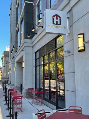 Hummus House south side Bethlehem PA  at HANDHELDZ in Bethlehem