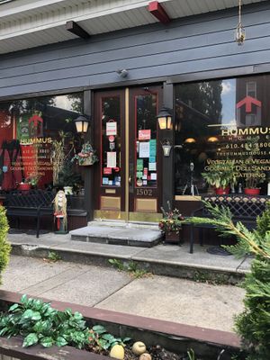 Curbside pick up at this time at HANDHELDZ in Bethlehem