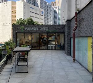 Cafe entrance  at LN Fortunate Coffee 幸福咖啡 - Kwai Hing in New Territories