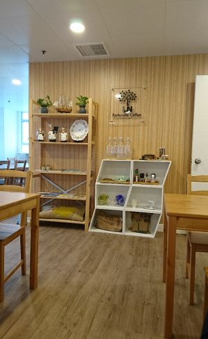   at LN Fortunate Coffee 幸福咖啡 - Kwai Hing in New Territories