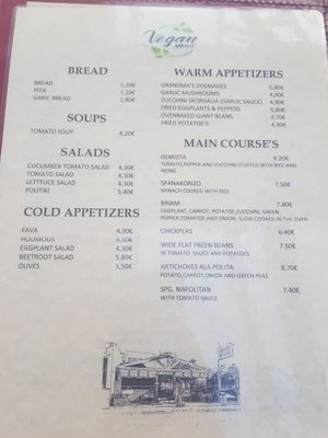 Vegan menu at Sirtaki Taverna in Rhodes