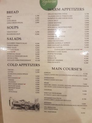  at Sirtaki Taverna in Rhodes