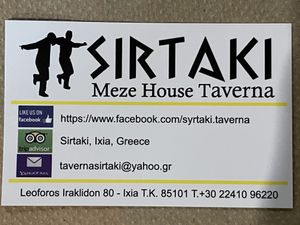   at Sirtaki Taverna in Rhodes