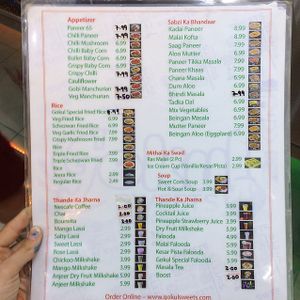 menu 2 at Gokul Sweets in Duluth