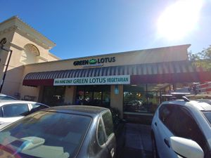 Front at Green Lotus - Vietnam Town in San Jose
