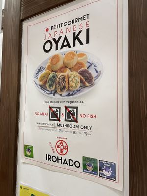 The staff are incredibly friendly   at Irohado in Nagano