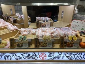   at Irohado in Nagano