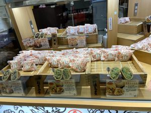   at Irohado in Nagano