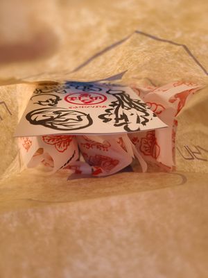  at Irohado in Nagano