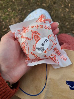  at Irohado in Nagano