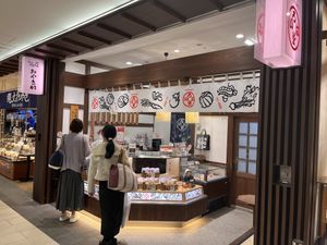 The shopfront. Very popular    at Irohado in Nagano