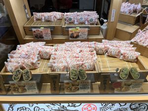 The range  at Irohado in Nagano