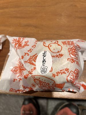 Mushroom oyaki (see symbol)  at Irohado in Nagano