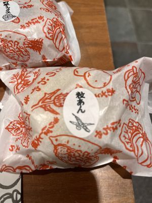 Bean oyaki (see symbol)  at Irohado in Nagano