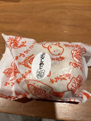 Mushroom   at Irohado in Nagano