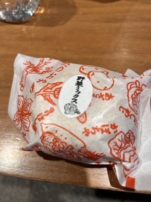 Vegetable oyaki (see symbol)  at Irohado in Nagano