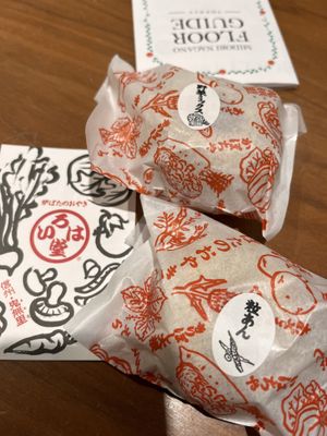 Tasty tasty TASTY!!  at Irohado in Nagano