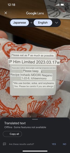 Love the Google translation  at Irohado in Nagano