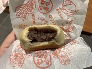 Bean  oyaki  at Irohado in Nagano