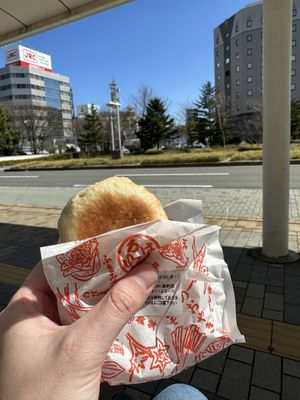   at Irohado in Nagano