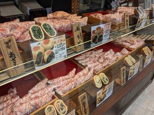  at Irohado in Nagano