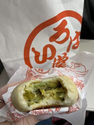 Mixed veg  at Irohado in Nagano