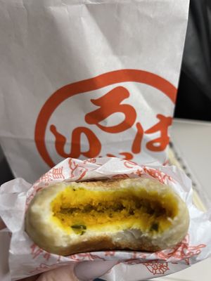 Pumpkin  at Irohado in Nagano